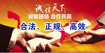 武穴讨账公司